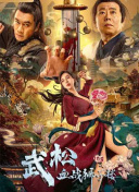 亚洲欧美一区二区三区在线播放