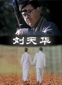 色偷偷888欧美精品久久久